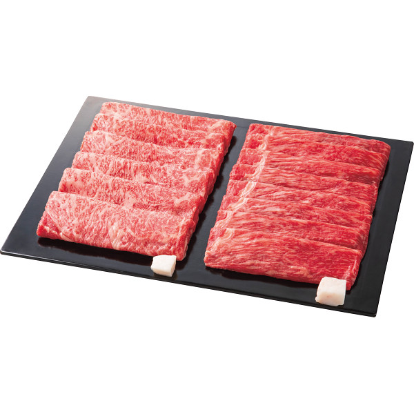 近江牛 ロース・ モモすき焼き用（計９００ｇ）