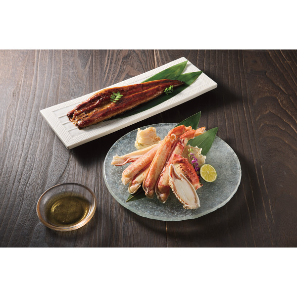 ずわいがにとうなぎセット（計１．１ｋｇ）