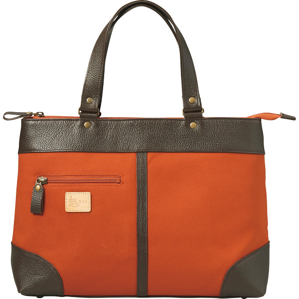 ＨａＬ　倉敷産帆布×姫路レザー　ベーシックトートテラコッタ