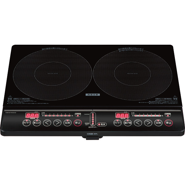 ヤマゼン　２口ＩＨ調理器ブラック