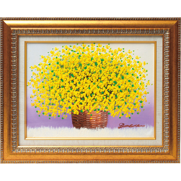 手描き油絵 「黄色のブーケ」