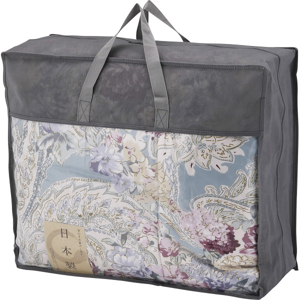 ダウン５０％入り　日本製羽毛ふとんブルー