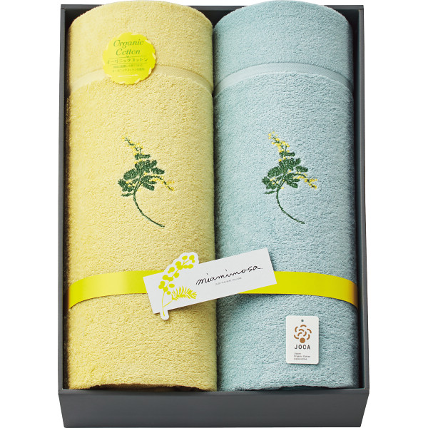 ミアミモザ　オーガニックコットン　タオルケット２枚セット