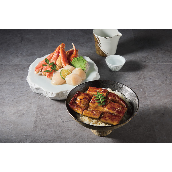 ずわいがにとうなぎとほたてセット（計１．３ｋｇ）
