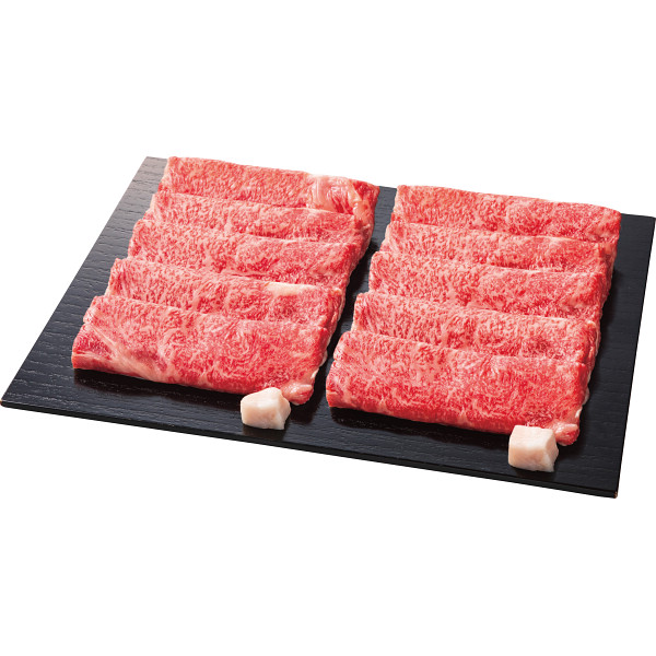 近江牛 ロース すき焼き用（計８００ｇ）