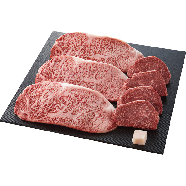 近江牛 サーロイン・モモステーキ用（計８５０ｇ）