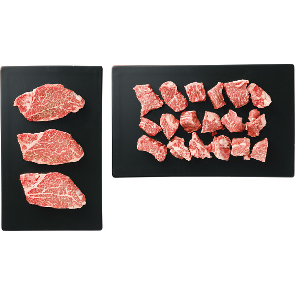 北海の黒　ヒレ（シャトーブリアン）　ステーキ用（計７００ｇ）