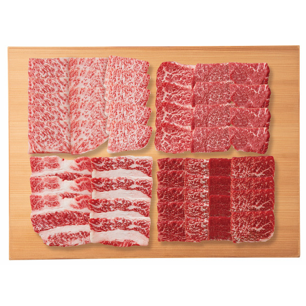 東北産黒毛和牛　焼肉セット（計９２０ｇ）