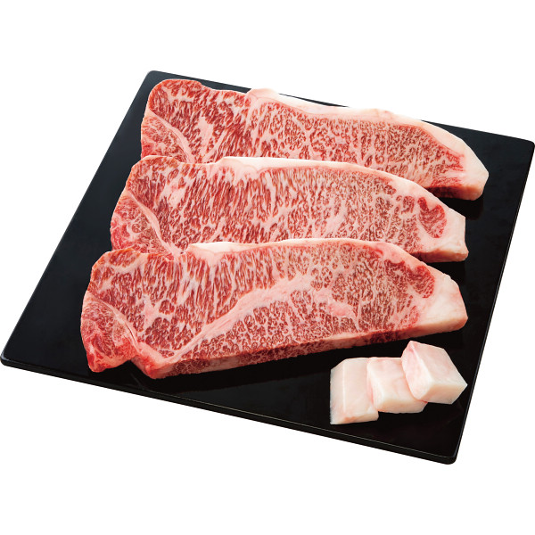 銀座吉澤 松阪牛サーロインステーキ用（計６６０ｇ）