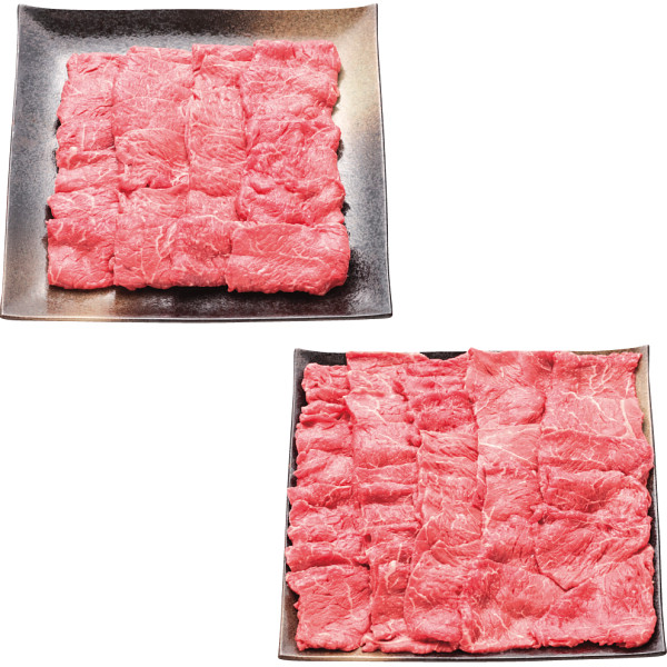 はこだて大沼黒牛　モモ　焼肉用（１．５ｋｇ）