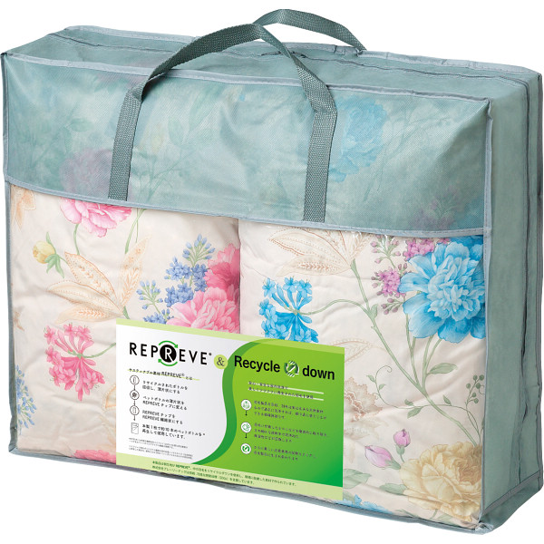 リプリーブ サスティナブル羽毛肌掛けふとん２枚セット