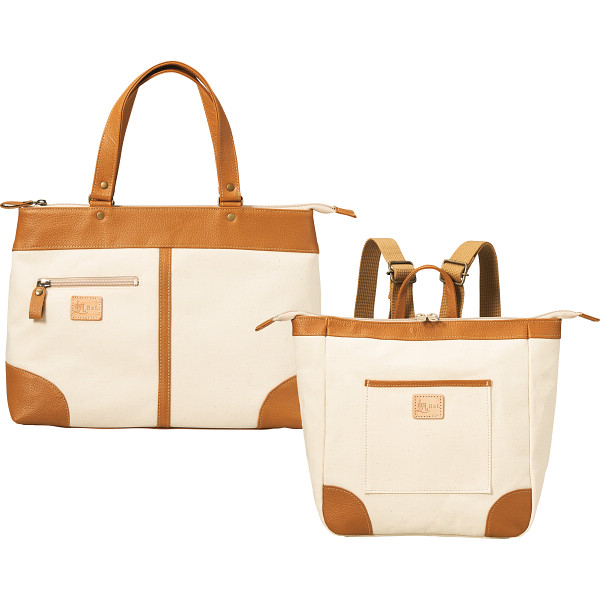 ＨａＬ　倉敷産帆布×姫路レザー　ベーシックトート＆スクエアリュックキナリ