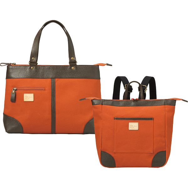 ＨａＬ　倉敷産帆布×姫路レザー　ベーシックトート＆スクエアリュックテラコッタ