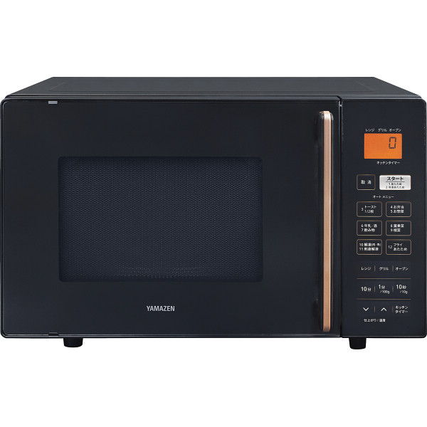 ヤマゼン　オーブンレンジ（１６Ｌ）ブラック