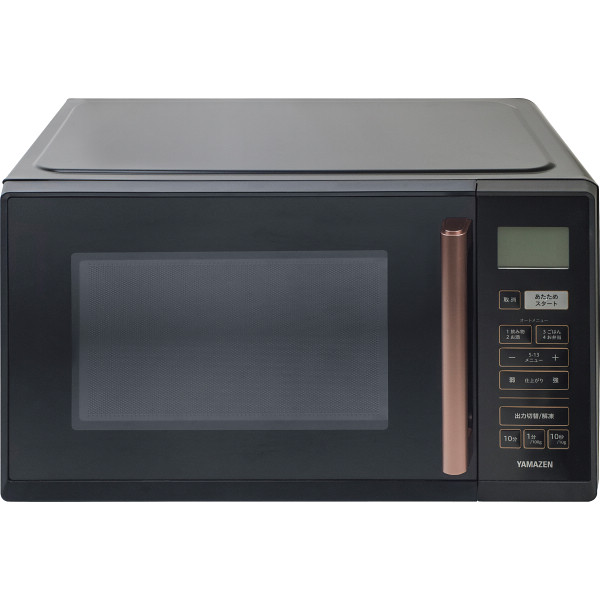 山善 電子レンジ（２３Ｌ）