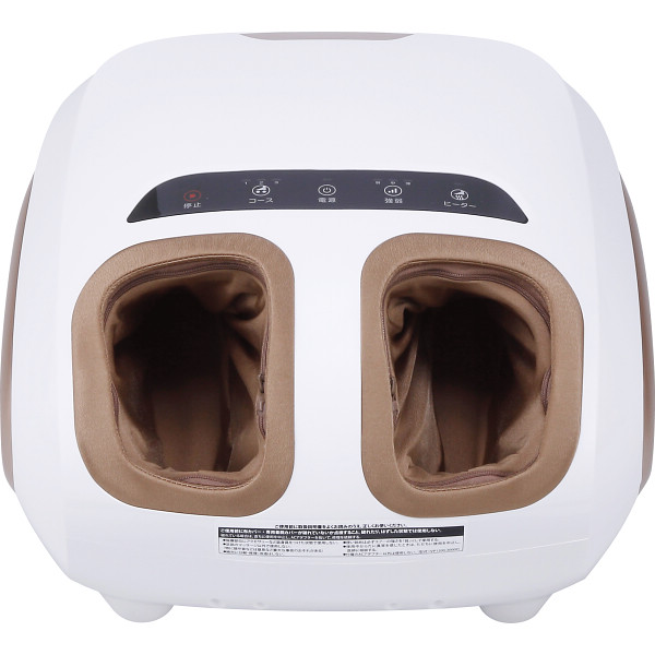 フットマッサージャー