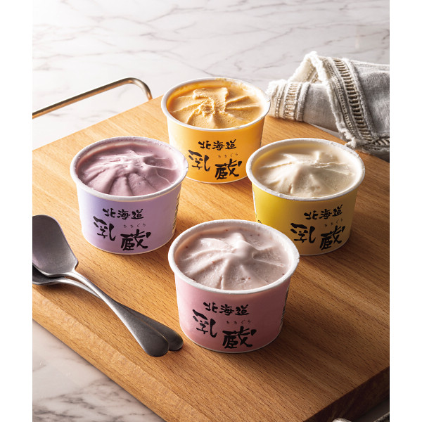 「乳蔵」北海道アイスクリーム（４個）