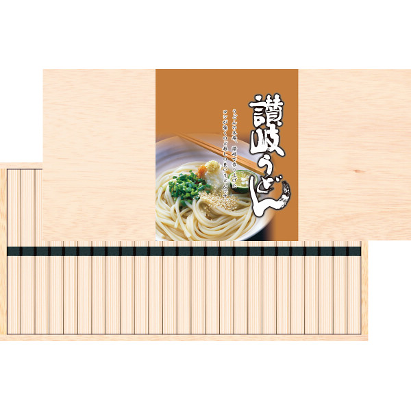 讃岐うどん