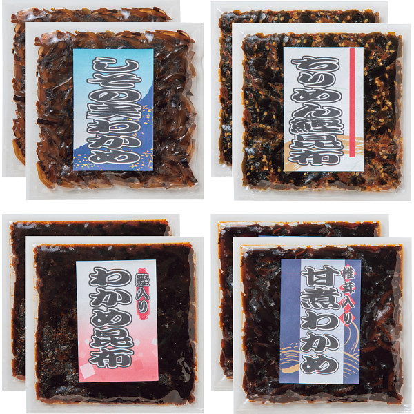 釜炊き佃煮・塩昆布詰合せ（８袋入）