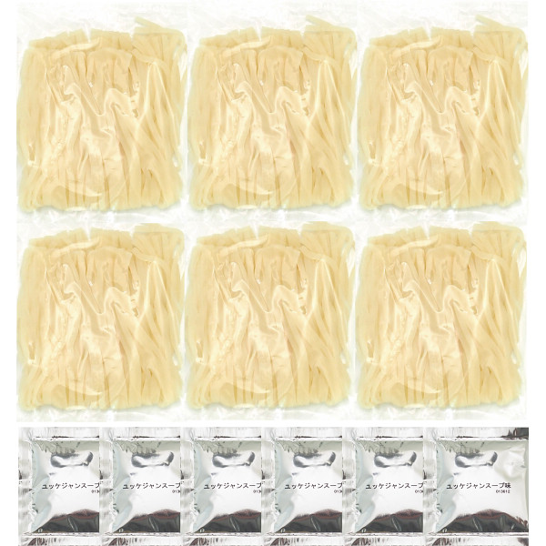 大阪鶴橋韓屋 韓国風ユッケジャンうどん（６食）