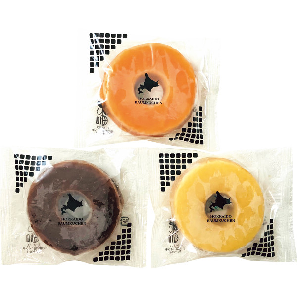 北海道カラフルバウム３種