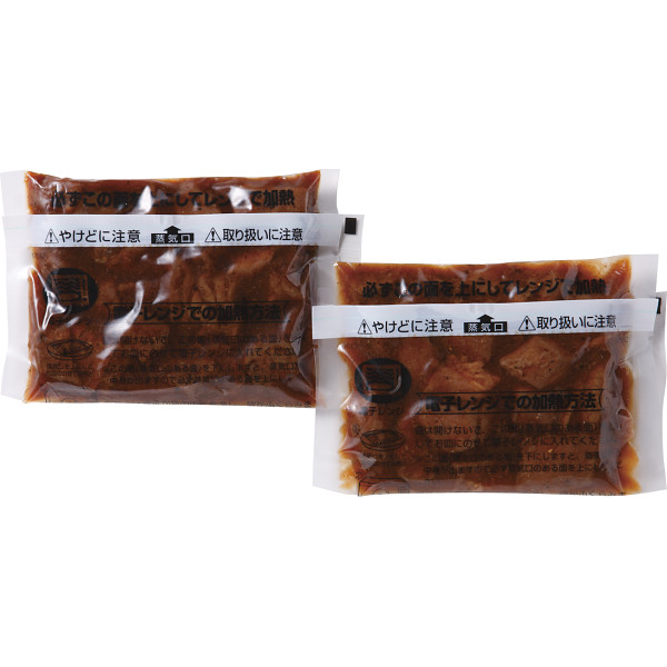 神戸バルティロ 赤ワインに漬け込んだひとくちステーキ（３００ｇ）