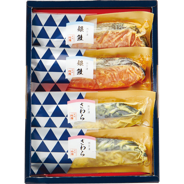 築地吟海　漬魚詰合せ（４切）