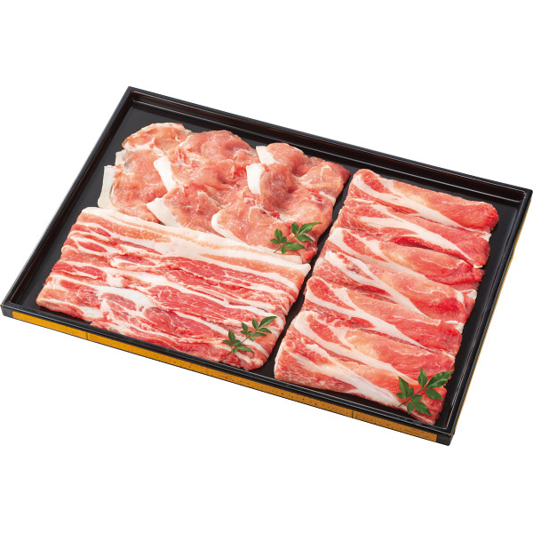 庄内豚　しゃぶしゃぶセット（計５００ｇ）