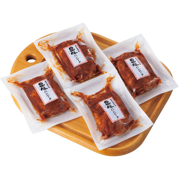 鹿児島県産黒豚ハンバーグ（４個）