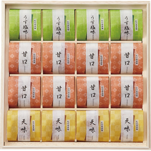 紀州南高梅３種詰合せ