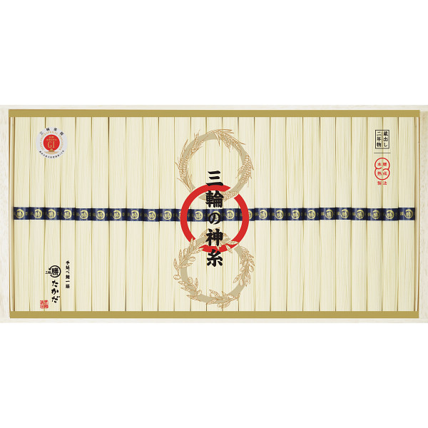 三輪の神糸（蔵出し二年物）（２５束）