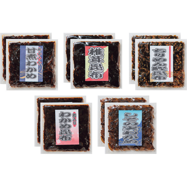 釜炊き佃煮・塩昆布詰合せ（１０袋入）