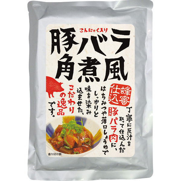 豚バラ角煮風（７袋）