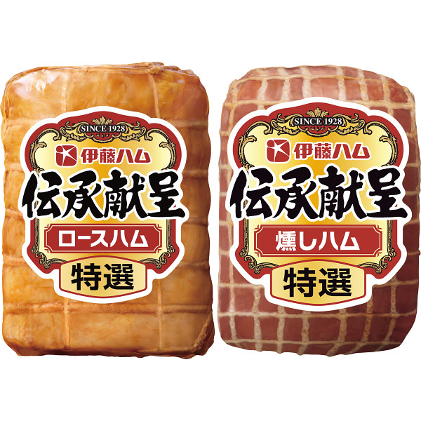 伊藤ハム　特選ハムセット