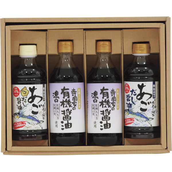寺岡家の有機醤油・調味料詰合せ