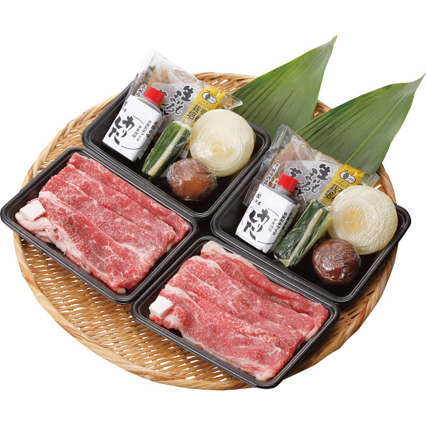 モリタ屋 国産黒毛和牛牛鍋セット（２人前）