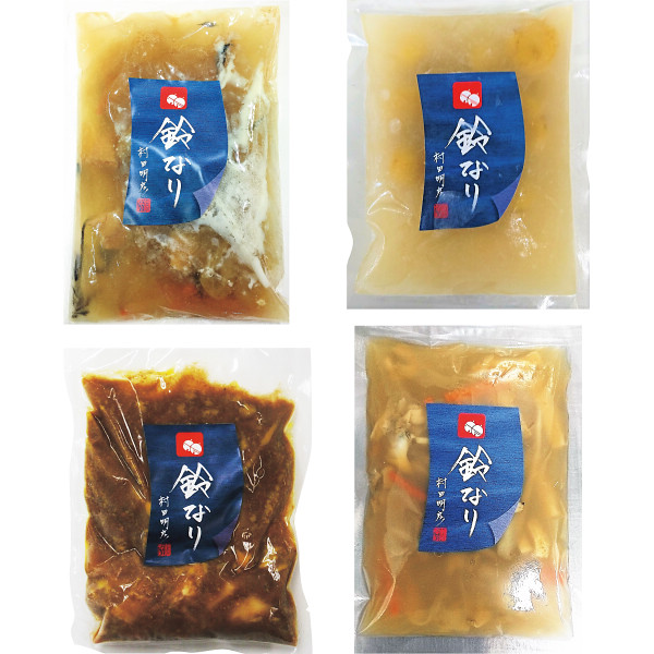 鈴なり 本格ごはんの素セット