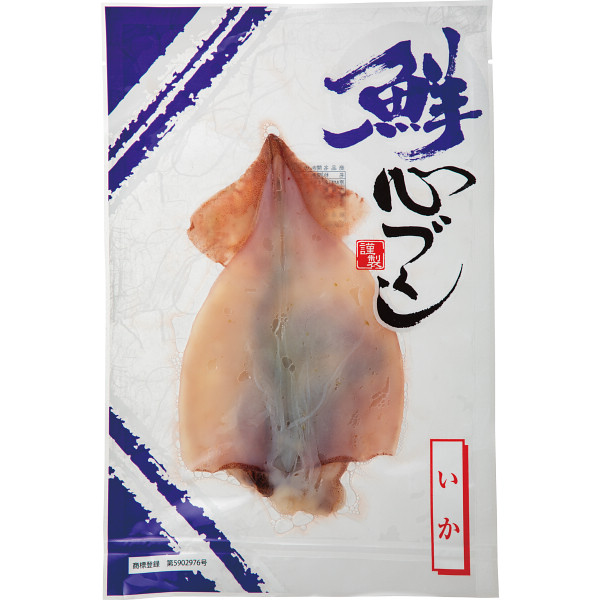 北海道小樽発　干物セット