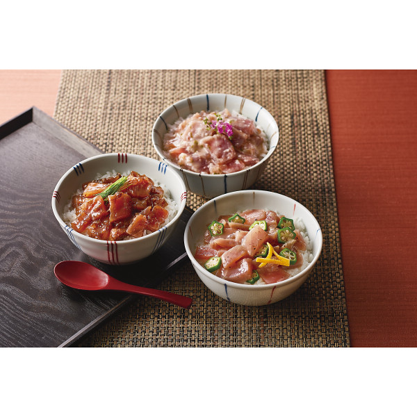 まぐろ惣菜丼詰合せ