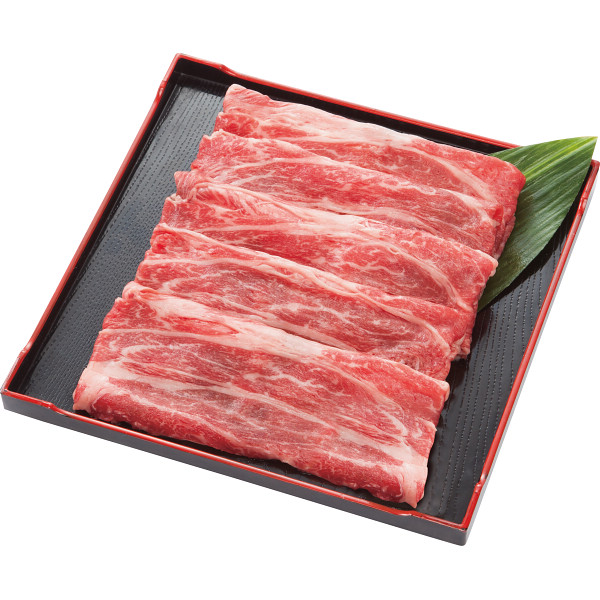 みちのく日高見牛　肩ロースしゃぶしゃぶ用（３６０ｇ）