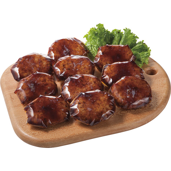 照焼ソースハンバーグ（１０個）