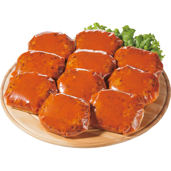 トマトソースハンバーグ（１０個）
