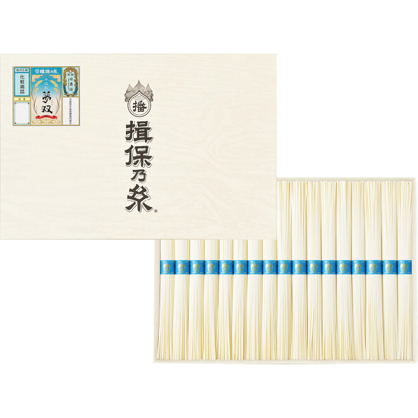 手延素麺揖保乃糸（夢双 ３４束）