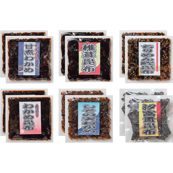 釜炊き佃煮・塩昆布詰合せ（１２袋入）
