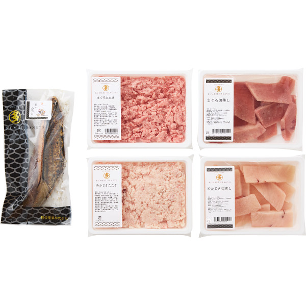 凍眠市場　バラエティセット