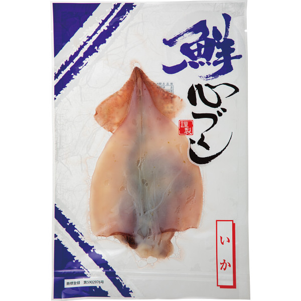 北海道小樽発　干物セット