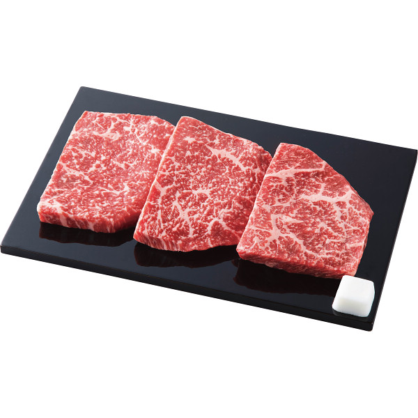 仙台牛 モモステーキ用（計３９０ｇ）