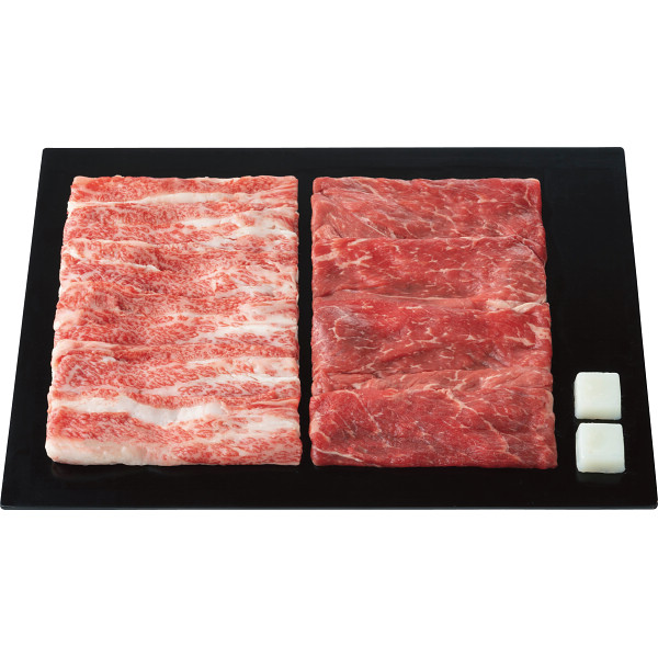 東北産黒毛和牛と青葉牛　すき焼き味くらべ（２種）（計５８０ｇ）