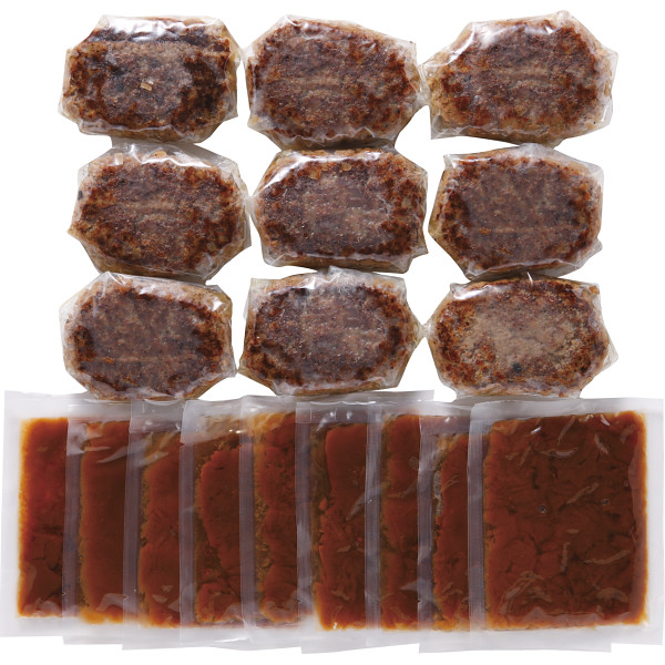 神戸バルティロ サーロイン入りハンバーグ・デミグラスソース