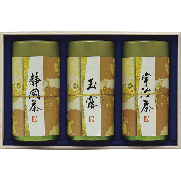 宇治森徳　産地銘茶詰合せ